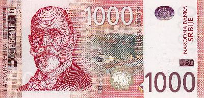 Beschrijving voorzijde: VAJFERT